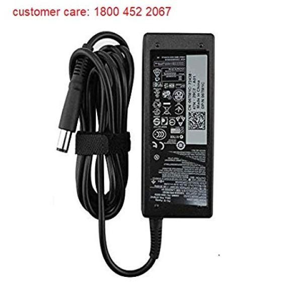 Dell_Adapter_G4X7T_|_19.5V_3.34A_65W_WITHOUT_POWER_CORD_-_BIG_PIN